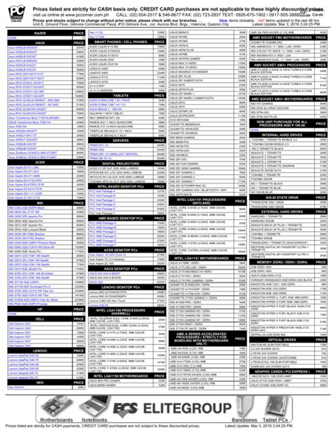 gilmore computer shops price list|Prices listed are strictly for CASH basis only. CREDIT CARD.